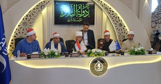 إعلان من الأوقاف بشأن تصفيات مسابقة دولة التلاوة بمسجد النصر بالمنصورة