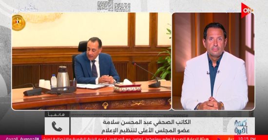 عبد المحسن سلامة: الإعلام سلاح استراتيجي لا يقل أهمية عن القوة العسكرية
