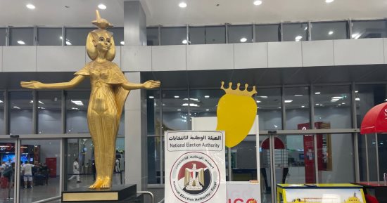 الهيئة الوطنية تستقبل الوفود المشاركة في المنتدى القاري لهيئات إدارة الانتخابات بمطار شرم الشيخ