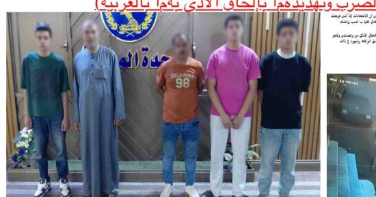 الداخلية تضبط المتهمين بالتشاجر بالغربية بسبب المزاح