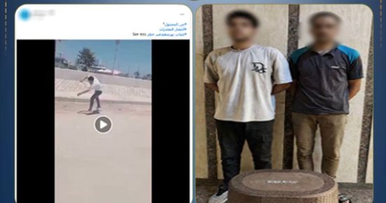 الداخلية تضبط شابا غير متزن بالشارع لتعاطيه المخدرات.. فيديو