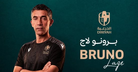 الدرعية السعودي يتعاقد مع برونو لاج المرشح السابق لتدريب الأهلي