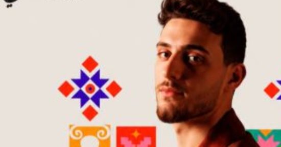 الشامى يحيى حفلاً غنائياً فى مهرجان جرش يوم 31 يوليو 