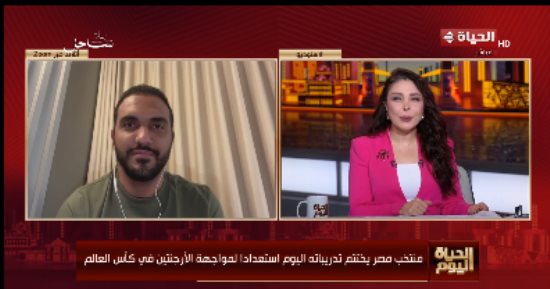 محمد عراقي: إشادة الرئيس السيسي رفعت معنويات المنتخب للسماء