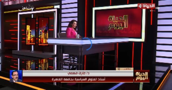 طارق فهمي: إصرار مصري على تفعيل اللجنة الإدارية بغزة