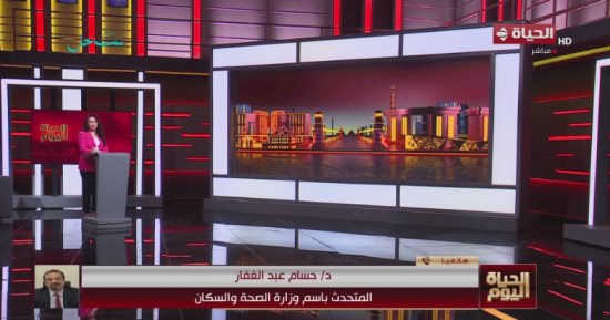 حسام عبد الغفار: توفر الأمصال المضادة للدغات بالمستشفيات كافة