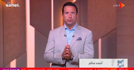 أحمد سالم: مصر تمتلك مقومات التحول إلى "صين الشرق الأوسط"