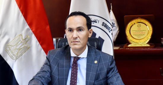 الهيئة العامة للاستثمار والمناطق الحرة تستعرض مقومات الاقتصاد المصرى