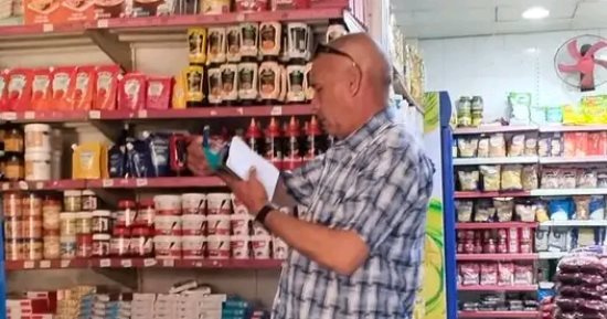 تحرير 348 محضرا فى حملات على الأسواق والمخابز بسوهاج خلال أسبوع