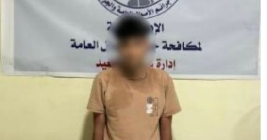 الداخلية تضبط نصب استولى علي بيانات بطاقات الدفع المواطنين