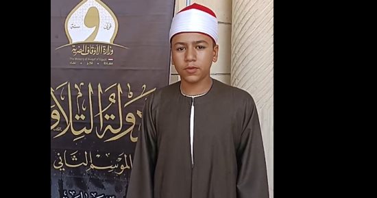 دولة التلاوة.. صبحى الدحار 13 عاما يتألق فى مسجد الفتح بالزقازيق.. فيديو