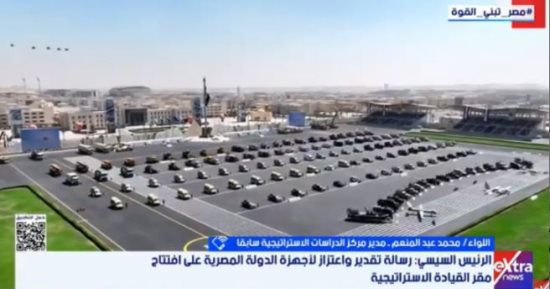 خبير: القيادة الاستراتيجية تسرّع القرار وتحسن إدارة الأزمات
