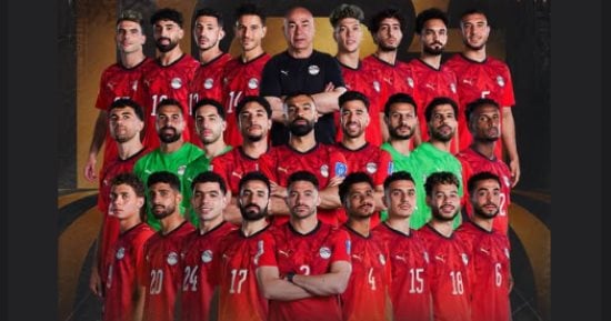 الجمهور للاعبي المنتخب: "شكرًا لكم على 23 يوماً من أحلى اللحظات التي عشناها سوياً"