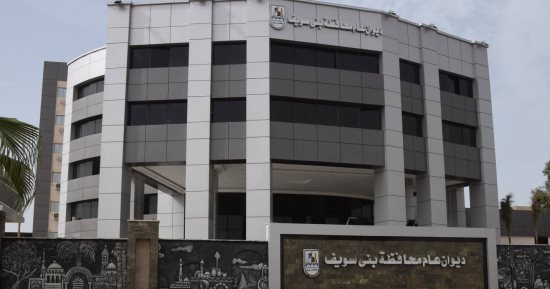 محافظة بني سويف تنعى طبيبتين توفيتا في حادث مروري