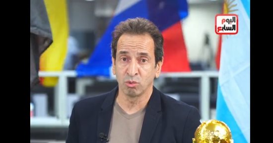 وليد ماهر: الـVAR حرم محمد صلاح من ركلة جزاء قبل هدف الأرجنتين القاتل.. فيديو