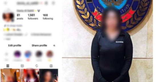 الداخلية تضبط صانعة محتوى لرقصها بملابس خادشة للحياء