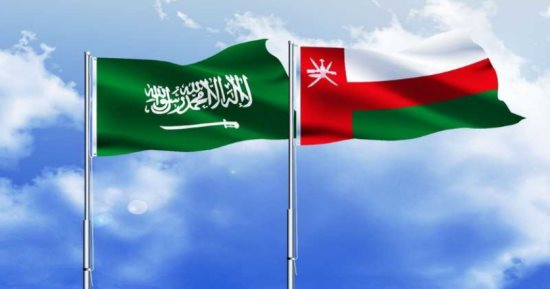 السعودية وعُمان تؤكدان أهمية الحفاظ على أمن الممرات المائية وضمان حرية الملاحة