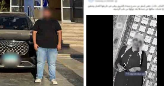 ضبط طالب صدم فتاة بسيارته بالشروق وتسبب في وفاتها