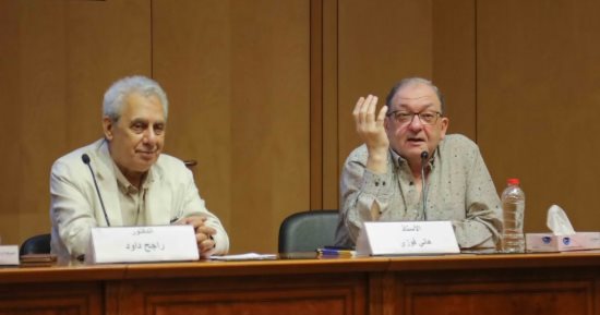 "رؤية فنية.. فيلم أرض الأحلام لداود عبد السيد" على هامش معرض مكتبة الإسكندرية