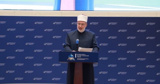 الضويني: الحضارة الإسلامية قامت على السلام والعدل والتسامح 