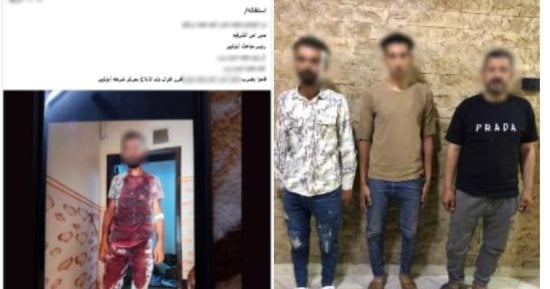 الداخلية تضبط المتهمين بالتعدى على شخص فى الشرقية