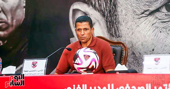 عموتة يطلب تأجيل حسم مصير اللاعبين لحين تقييمهم فى فترة الإعداد