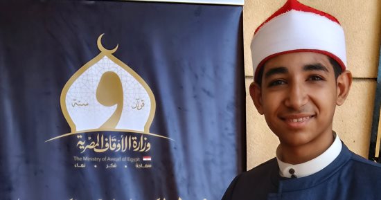 متسابق بالتصفيات الأولية من «دولة التلاوة»: أسعى للمراكز الأولى بالموسم الثانى