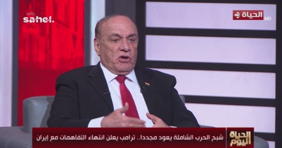 اللواء سمير فرج: التصعيد فى مضيق هرمز مرشح للاستمرار