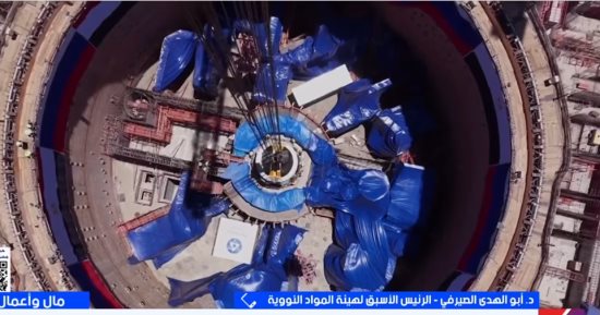 الرئيس الأسبق لهيئة المواد النووية: مشروع الضبعة سيوفر 10% من كهرباء مصر