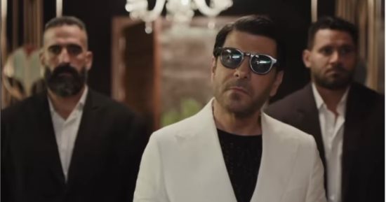 إياد نصار ضيف شرف خلى بالك من نفسك بدور أبو جبل تاجر السلاح 