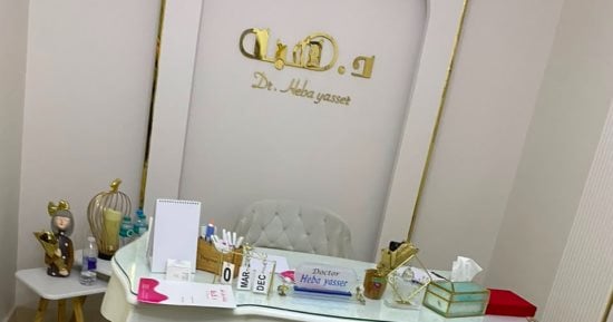 وزارة الصحة تغلق منشأتين غير مرخصتين بالإسماعيلية والجيزة وتضبط منتحلة صفة طبيب