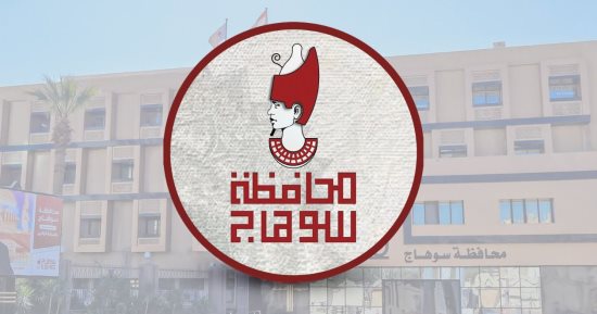 محافظ سوهاج يوجه وكيل وزارة الصحة بفحص واقعة مستشفى جرجا المركزي