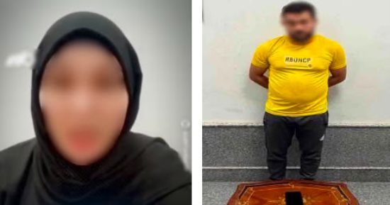 الداخلية تكشف ملابسات اتهام سيدة لآخرين بالتشهير بصورها  