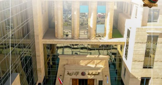 إحالة 12 موظفا بوحدتين لطب الأسرة ببورسعيد للتحقيق بسبب التلاعب في صرف الأدوية