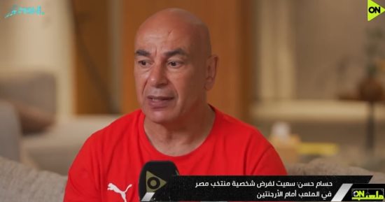 رابطة الأندية تستعد لعقد اجتماع مع جهاز المنتخب للتنسيق لتوقفات الموسم المقبل