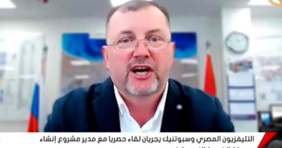 مدير «الضبعة النووي»: 22 ألف مهندس مصري وروسي يشاركون فى تنفيذ المشروع