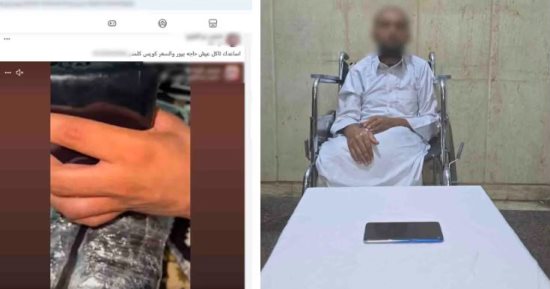 ضبط المتهم بترويج المخدرات أون لاين في الإسكندرية
