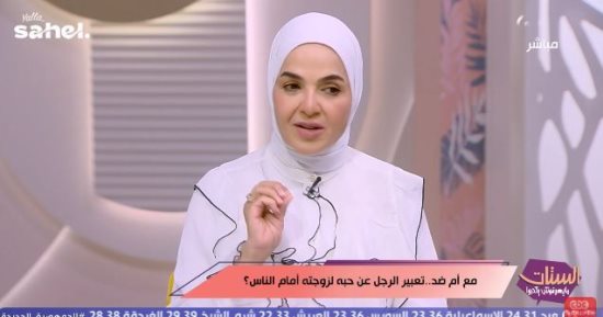 منى عبد الغني: التعبير عن الحب بين الزوجين ليس عيبًا