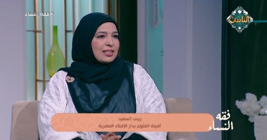 ما حكم العقيقة وكيف تُوزّع؟.. أمينة الفتوى تجيب