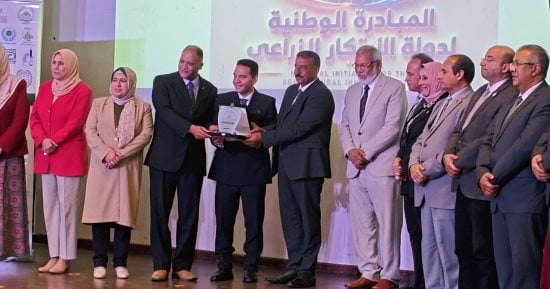 جامعة الزقازيق تحصد المركز 3 في مسابقة الابتكار الزراعي من أجل التنمية المستدامة 2026