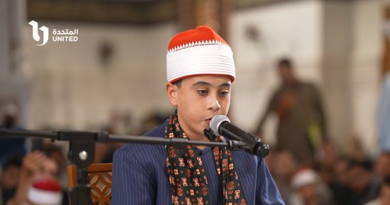 بصوت شجي.. الموهبة الناشئة سميع إياد مصبح رشاد يلفت الأنظار بتلاوته للقرآن 