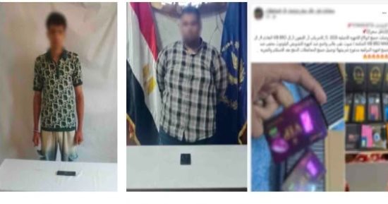 الداخلية تضبط 3 أشخاص لإدارتهم صفحات لبيع سماعات غش امتحانات الثانوية