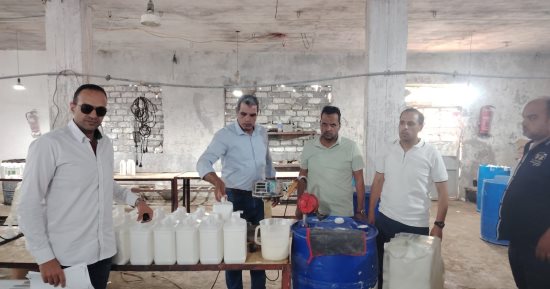 ضبط مصنع لغش المبيدات الزراعية بالبحيرة.. اعرف التفاصيل