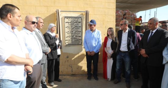 محافظ المنيا يفتتح السوق الجديد ببنى مزار وسط فرحة المواطنين والتجار