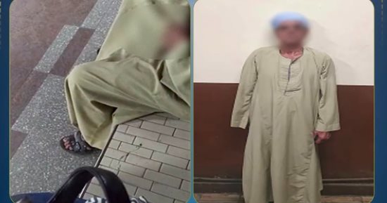 ضبط مسن لارتكابه أفعال خادشة للحياء أمام سيدة بالمترو.. فيديو