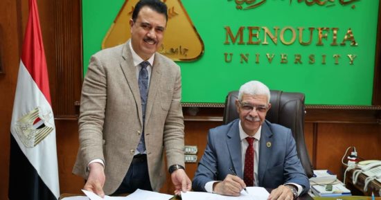 رئيس جامعة المنوفية يعتمد نتيجة كلية الذكاء الاصطناعى بنسبة نجاح 84.3%