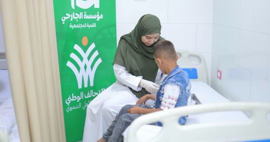 مؤسسة الجارحى عضو التحالف الوطنى تُجرى 25 عملية جراحية مجانية لعلاج الفتق 