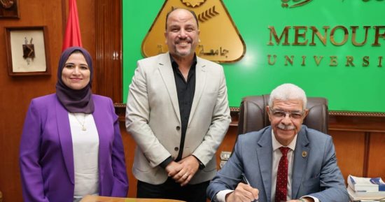 رئيس جامعة المنوفية يعتمد نتيجة أول دفعة بكلية طب الأسنان بنسبة نجاح 100%