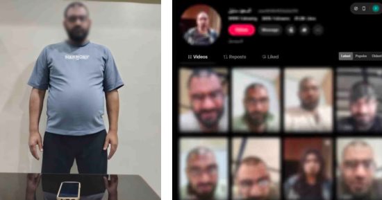 ضبط المتهم بدعوة سيدات أجانب للزواج من شباب مصريين لزيادة المشاهدات