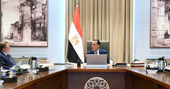 رئيس الوزراء يتابع جهود زيادة المخزون الاستراتيجي من المنتجات البترولية